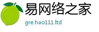 2025精准资料大全免费和7777788888管家婆老家凤凰网